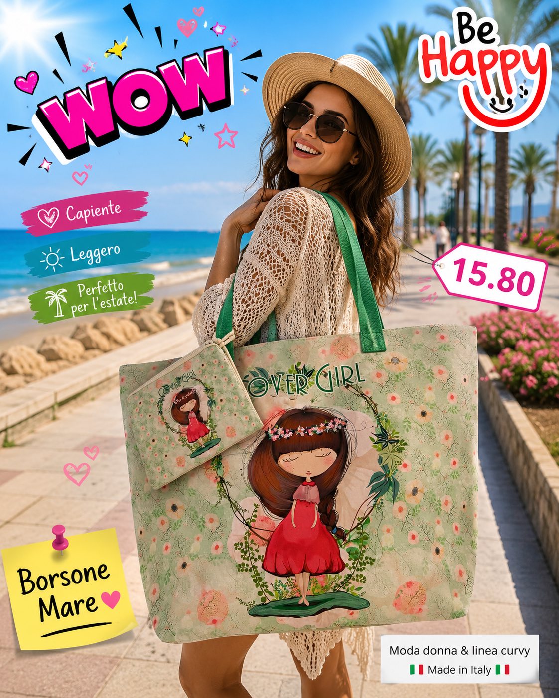 Cover Girl beach tote and matching pouch